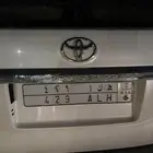 لوحه مميزه ثلاث ارقام ومعنى واضح