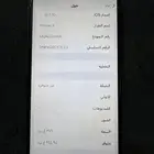 آيفون X