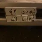 لوحة سيارة للبيع
