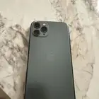 جوال