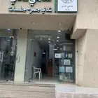 محل ديوانيه وشاهي جمر للتقبيل ومحل حلاق