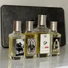 عطور بدرالحرقان