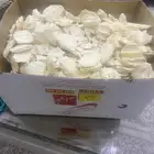 مضير ابيض هش