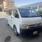 للايجار باص 14 راكب