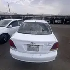 ايكو 2003