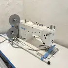 ماكينة خياطه