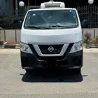 نيسان اورفان ثلاجة 2020