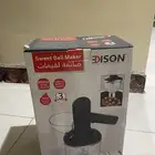 صانعة لقيمات