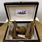 مروكي شبنتيكا دبل وتربل