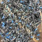 اغراض زراعيه مستعمله