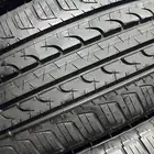 كفرات برللي 235.50.19