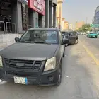 ايسوزو