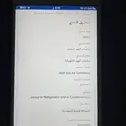 مكيف أسبلت مركزي من نوع كرافت المكيف جديد لم يستخدم م