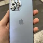 ايفون 13 برو ماكس