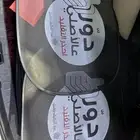ستارة دور على الاصلي كبيرة
