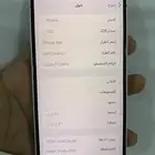 ايفون 16A