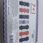 ساعه