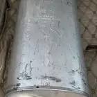 دبه ابو طير