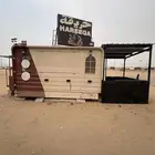 فود ترك