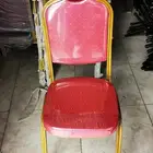 كراسي افراح