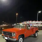 بهبهاني