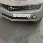 لوحة سيارة فاخر من الاخر