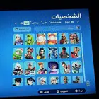 حساب فورت نايت للبيع علا السوم
