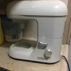 للبيع