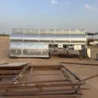 المجمعه