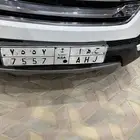 لوحه للبيع ح ه أ 7557