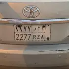 لوحه مميزه
