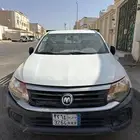 بكب غماره