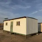 بركس اخو الجديد طول 9 م