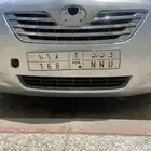 للبيع لوحه ثلاثيه على السوم