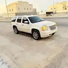 دينالي فل كل كامل 2014