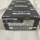 كويل فتك جديد