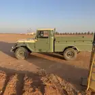 جيب شاص قديم مجدد