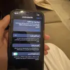 ايفون 12برو