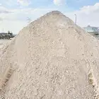 جميع أنواع البيغ بطحاء