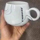 مق ستاربكس