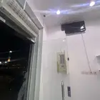 محل للتقبيل