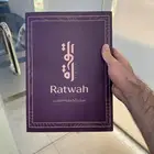 مطبعه طباعه بوكسات اكياس
