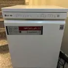 غسالة صحون LG و مكنسة هيتاشي