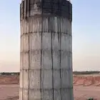 خزان