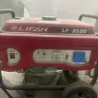 ماطور كهرباء بنزين