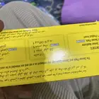مجس سكر
