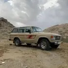 صالون 84 للبيع