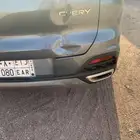تيجو جي او8