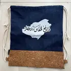حقيبه فاخرة مع طباعة شعار