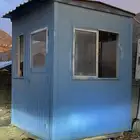 بركس حراسات أمنية